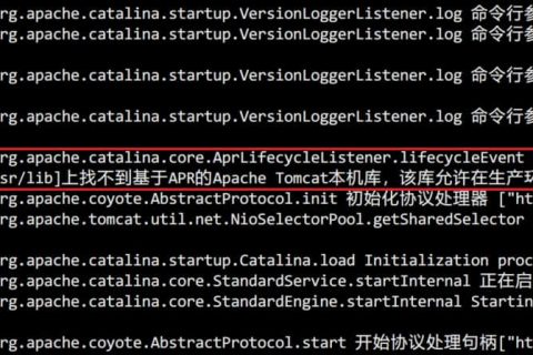 CentOS7環(huán)境下解決 在java.library.path:[/usr/java/packages/lib/amd64:/usr/lib64:/lib64:/lib:/usr/lib]上找不到基于APR的Apache Tomcat本機(jī)庫，該庫允許在生產(chǎn)環(huán)境中獲得最佳性能 問題