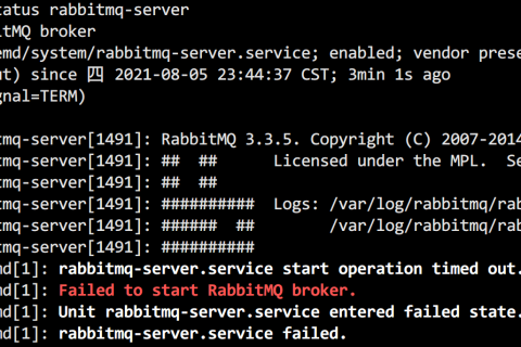 解決yum安裝的rabbitMQ在異常停電后，無法啟動(dòng)